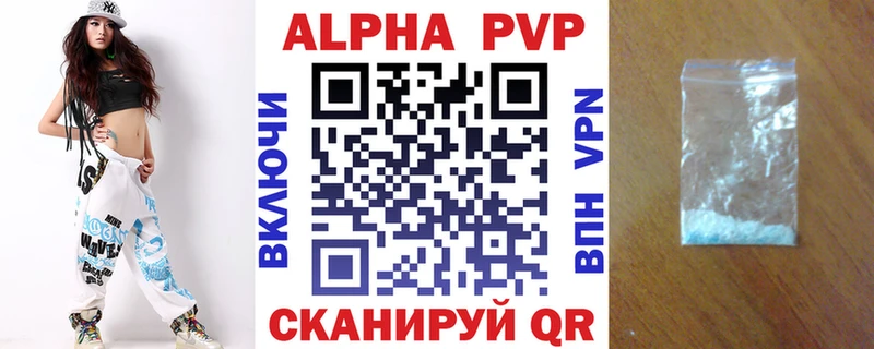blacksprut онион  Армянск  А ПВП СК  магазин продажи наркотиков 
