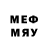 Метадон methadone Mind Hunter