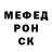 КЕТАМИН VHQ Vlada Pidhrebia