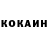 Кетамин VHQ Utyca Yspeshnaya