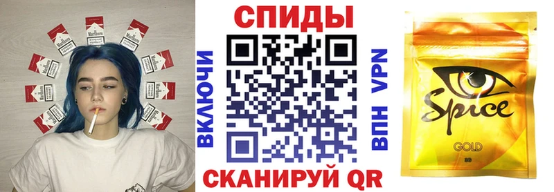 сколько стоит Армянск БУТИРАТ BDO 33%