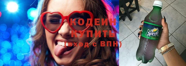 прущая мука Нязепетровск