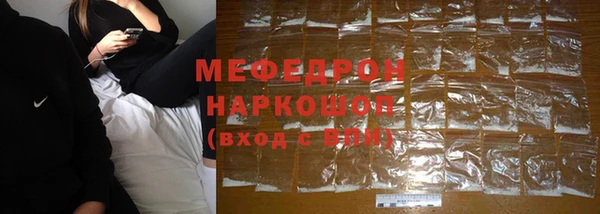 МДМА Няндома