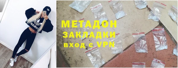 ешки Новодвинск