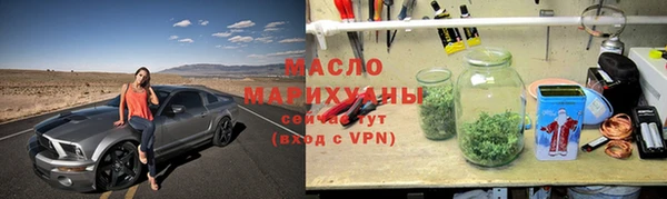 альфа пвп Новокубанск