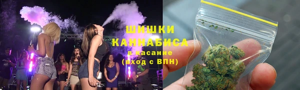 MESCALINE Нягань