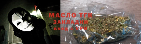 альфа пвп Новокубанск