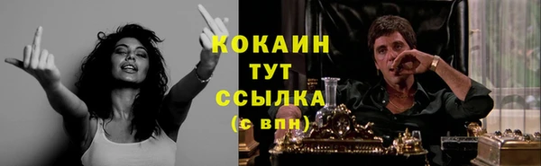 МДМА Няндома
