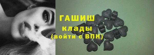 MESCALINE Нягань
