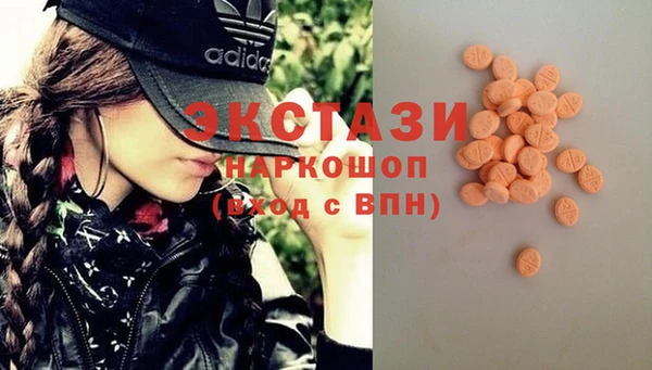 MESCALINE Нягань