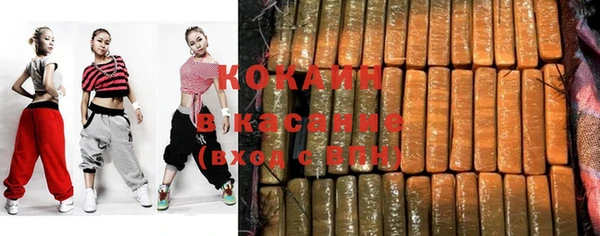 MESCALINE Нягань