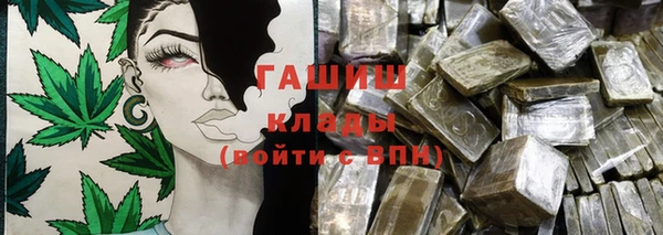 альфа пвп Новокубанск