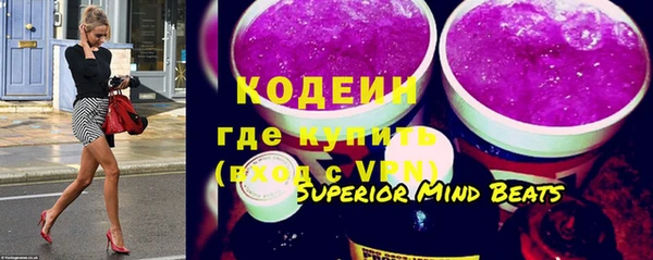 прущая мука Нязепетровск