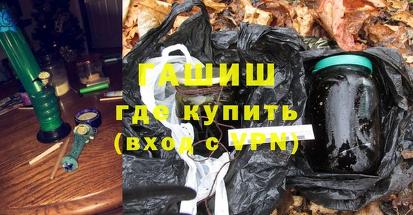 прущая мука Нязепетровск