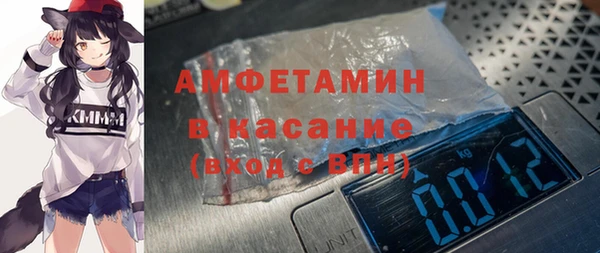 прущая мука Нязепетровск
