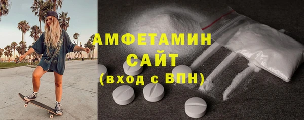 MESCALINE Нягань