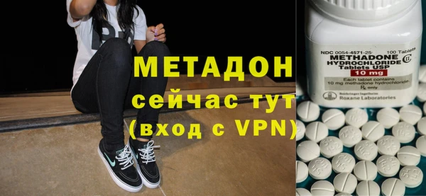MESCALINE Нягань