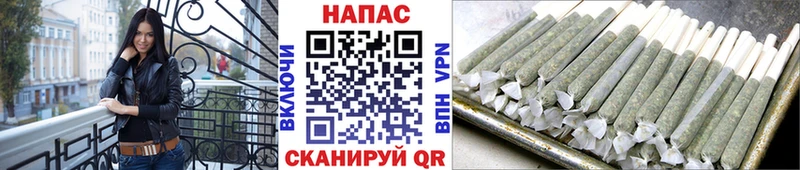 Каннабис Bruce Banner как найти закладки Армянск
